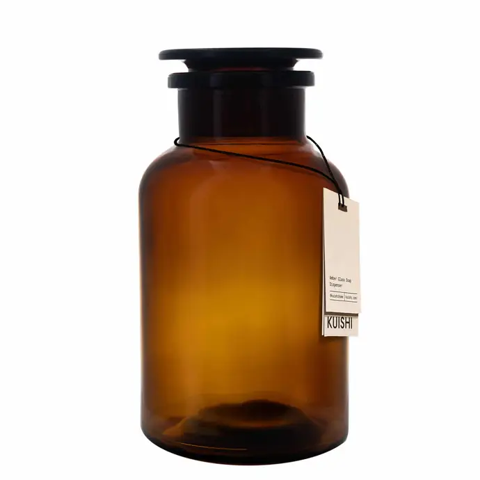 KUISHI / Skleněná dóza s víčkem Amber Apothecary 500 ml