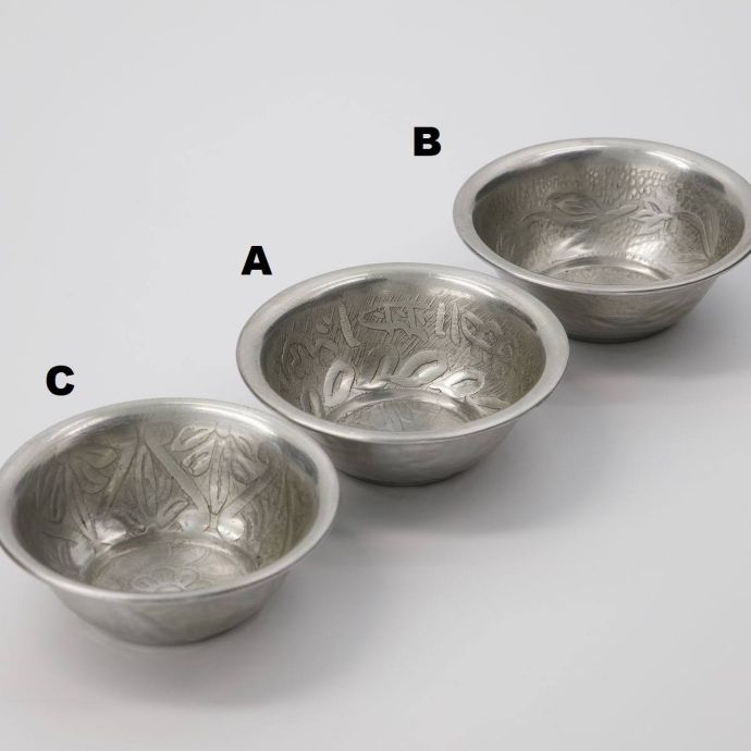 Hliníková mistička Tura Antique Silver