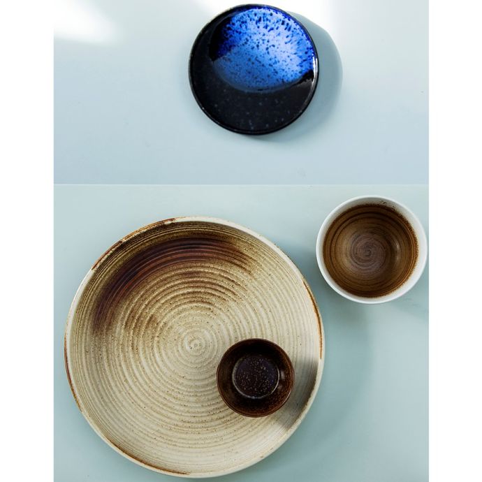 Keramický talíř Kyoto 17cm