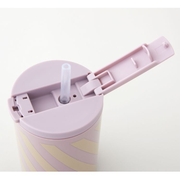 Dětský kelímek s brčkem Lavender 330 ml
